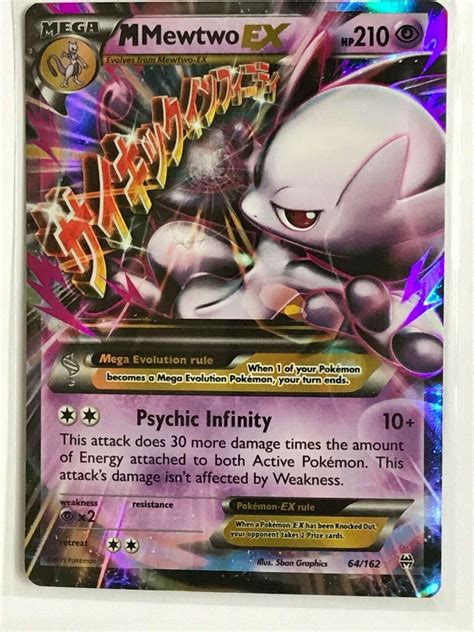 Mega Mewtwo Ex for sale .